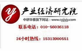 我國化妝品塑料包裝市場運行態勢及投資前景戰略分析報告